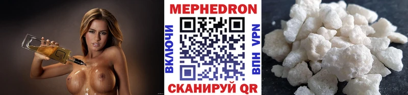 Все наркотики Новокузнецк Альфа ПВП  НБОМе  Бошки Шишки  Кокаин  ГАШИШ 