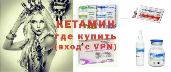 скорость Вязники