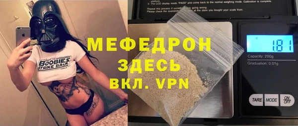 метадон Володарск
