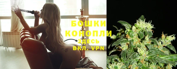 мдма Вязьма