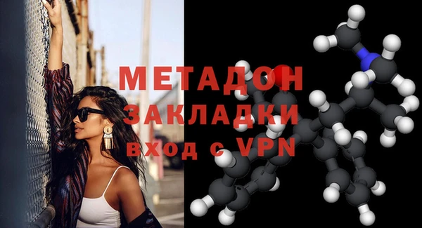 скорость Вязники