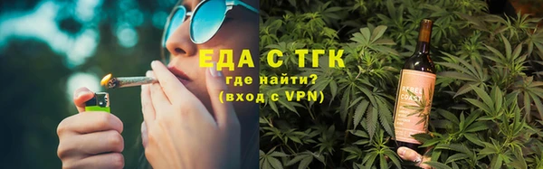 скорость Вязники