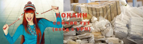 скорость Вязники