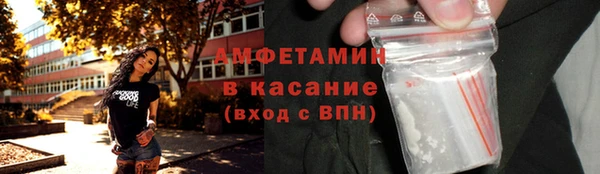 скорость Вязники