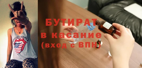 скорость Вязники