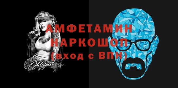 прущая мука Вяземский