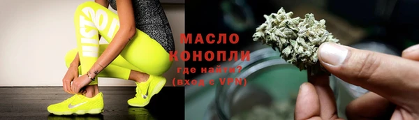 скорость Вязники