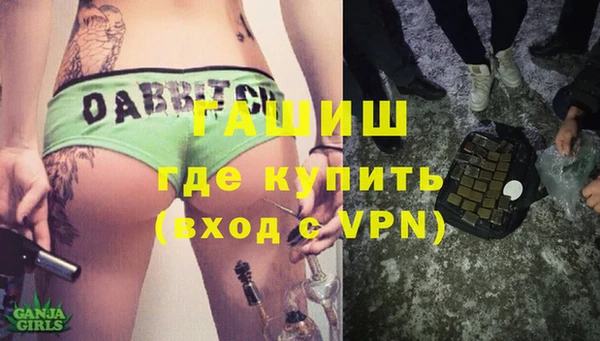 прущая мука Вяземский