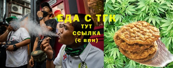 скорость Вязники