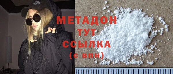 скорость Вязники