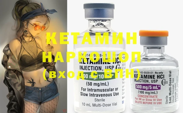 скорость Вязники