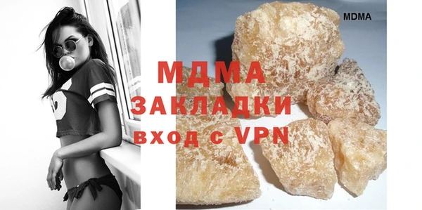 прущая мука Вяземский