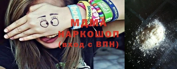прущая мука Вяземский