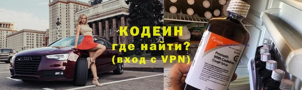скорость Вязники