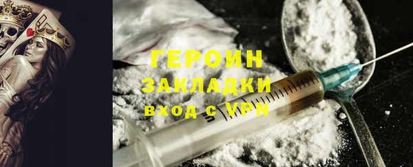скорость Вязники