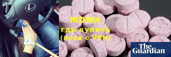 прущая мука Вяземский