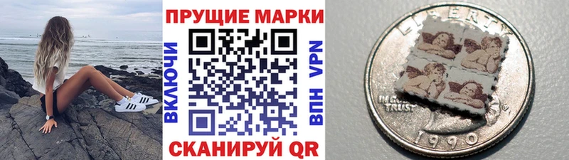 blacksprut ссылка  Новокузнецк  Марки N-bome 1,5мг 
